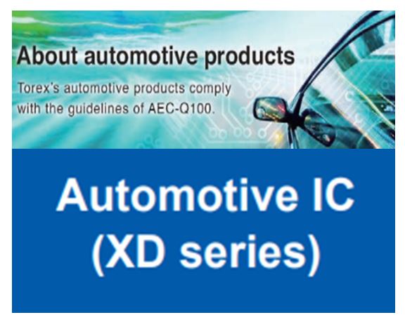Automotive IC